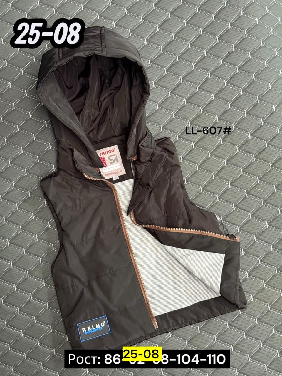 жилет детский,жилетка детская,жилетка для мальчика,жилетка,жилет