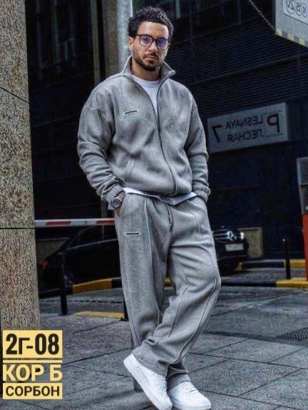 мужские спортивные костюмы,мужской костюм двойка,костюм на флисе мужской,спортивный костюм мужской на флис,спортивные костюмы