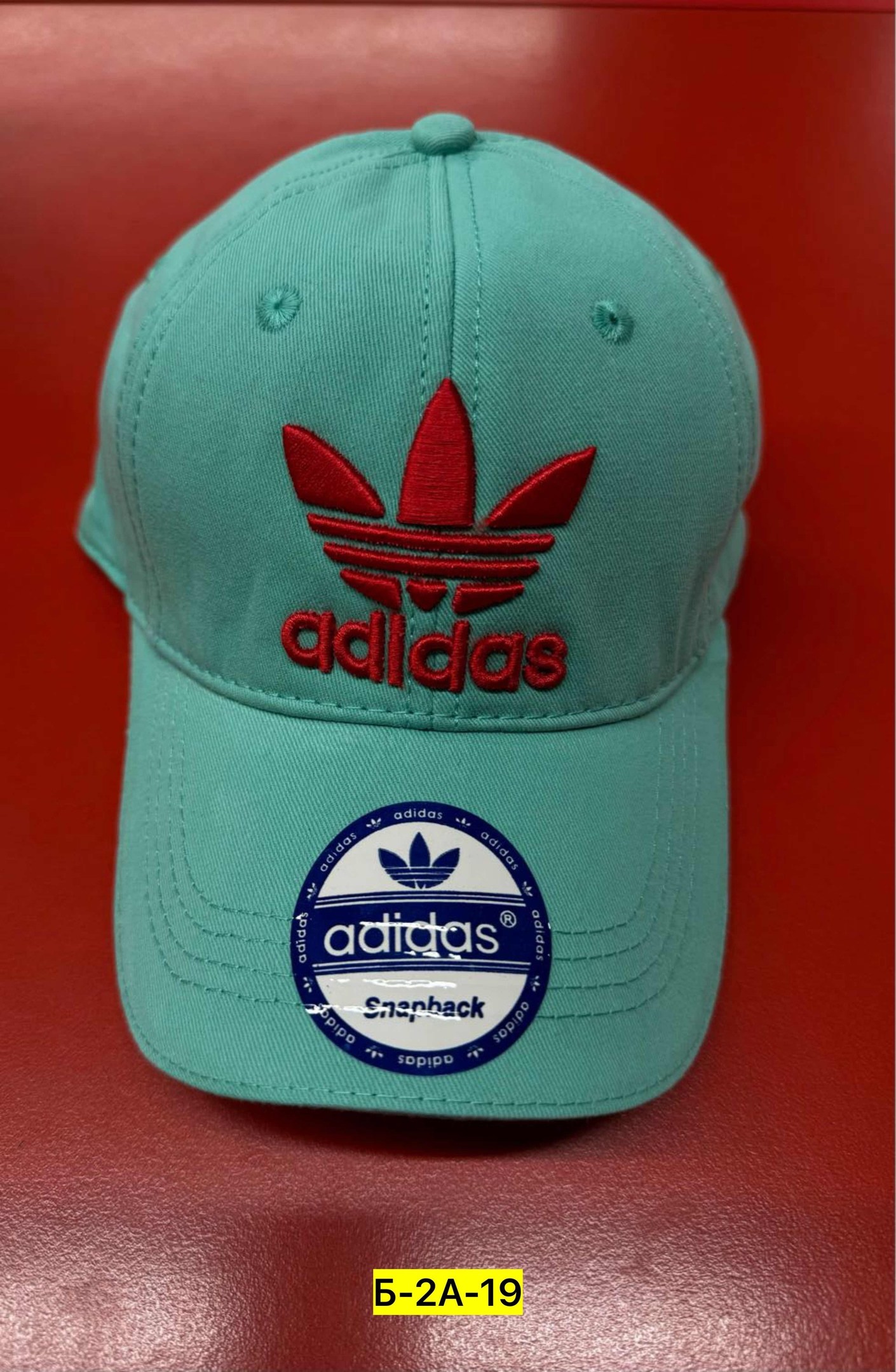 бейсболка adidas originals бежевая,бейсболка мужская адидас originals,бейсболка adidas,бейсболка adidas originals,бейсболка adidas originals бежеао-коричневая