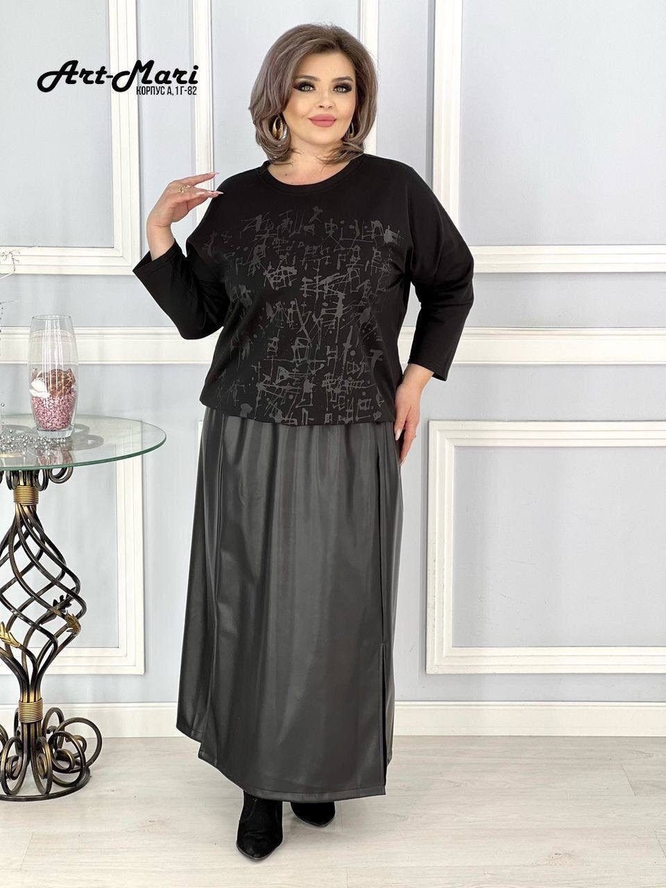 костюм с юбкой большие размеры, больших размеров,платье верона,трикотажный костюм с юбкой больших размеров,юбка с кофтой