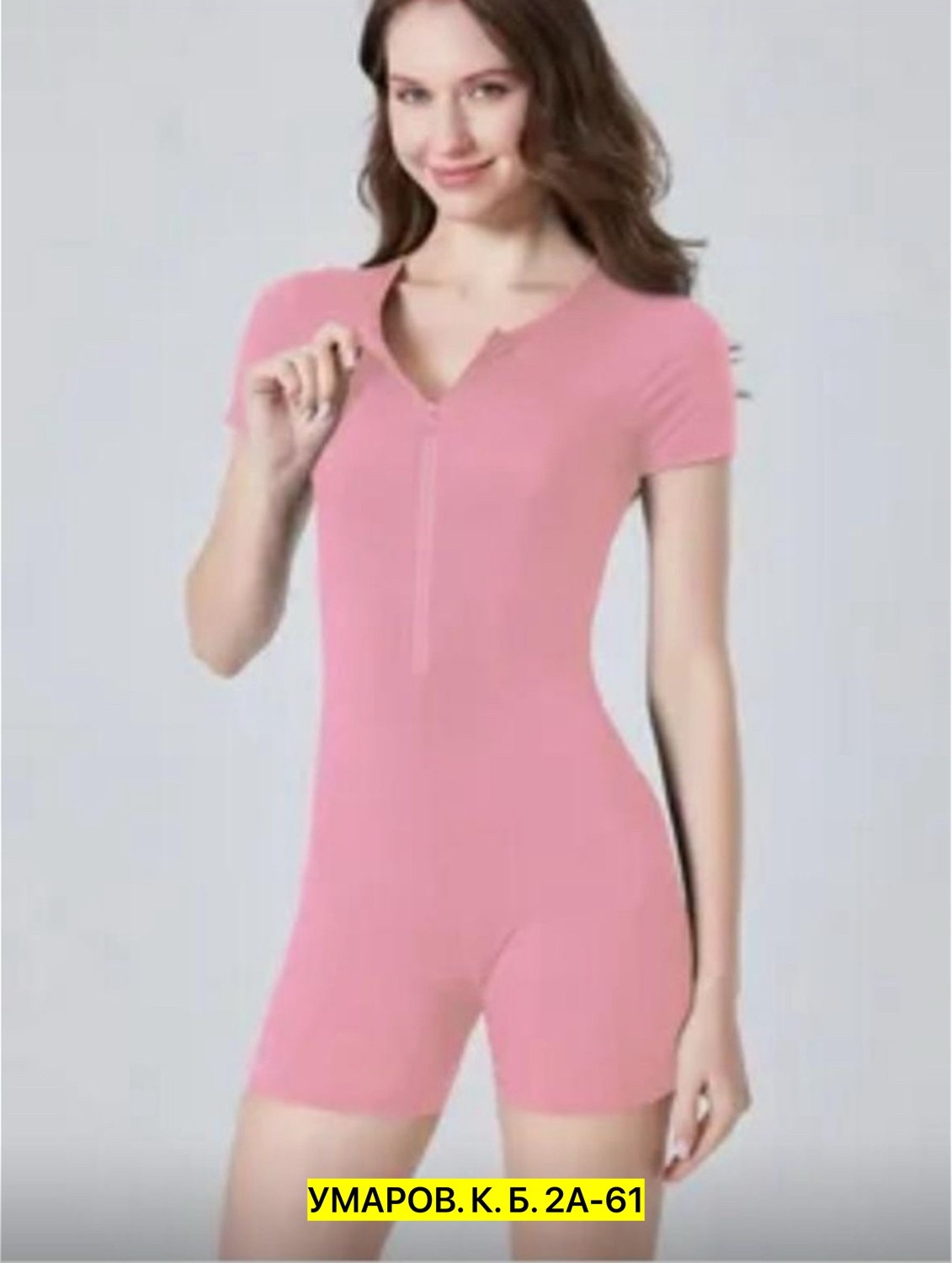 спортивный комбинезон женский,женский облегающий спортивный комбинезон,комбинезон для фитнеса,комбинезон спортивный,комбинезон для фитнеса женский