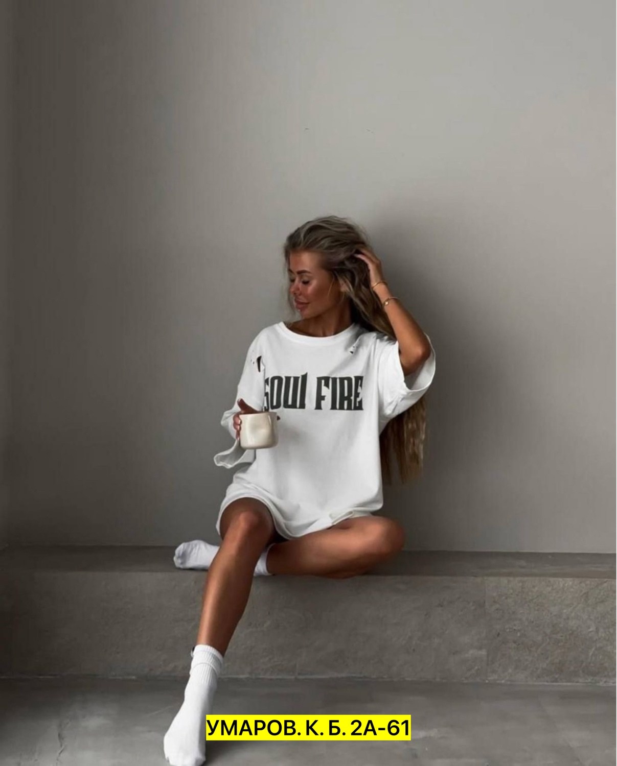 женская футболка оверсайз,футболка в стиле оверсайз,футболки оверсайз,оверсайз платье