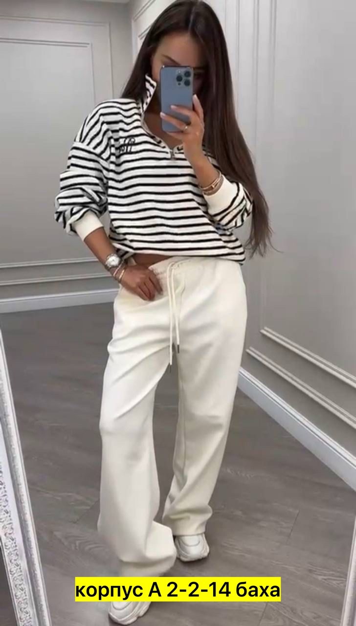 женский костюм двойка,женские костюмы,костюмы спортивные женские,костюмы двойки,женский спортивный костюм двойка