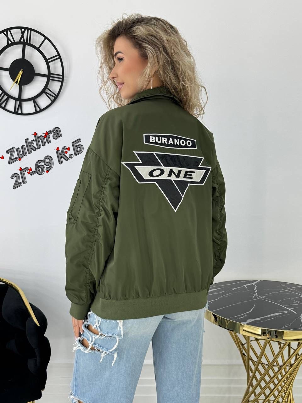 женская куртка,куртка бомбер,женская куртка бомбер,куртка,куртка свободная