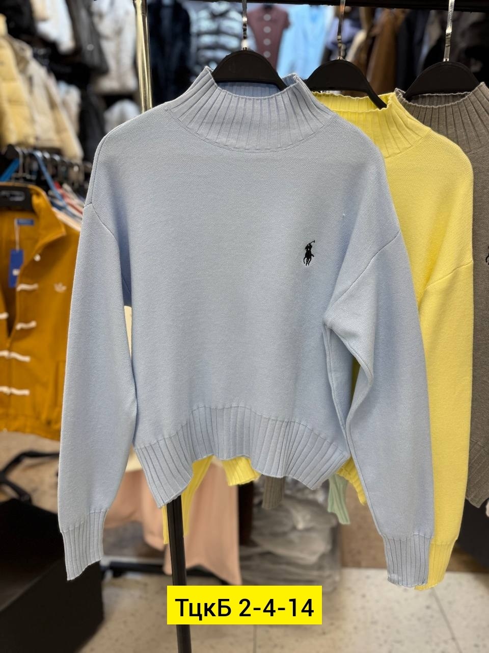 кофта женская,свитер женский кофта,стильная кофта,свитера женские,кофта свитер