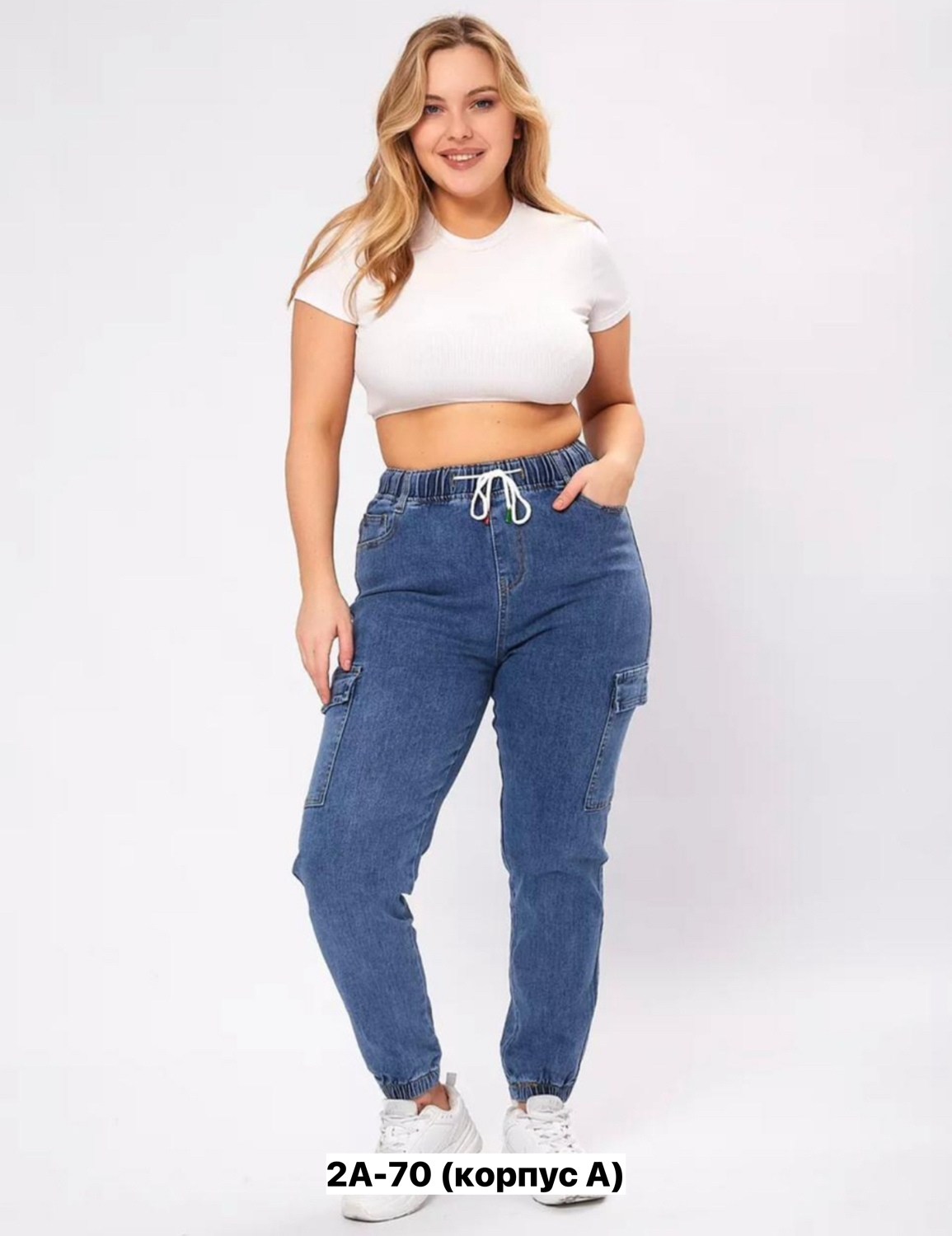 джинсы женские,джинсы для полных,джинсы женские большие размеры,женские повседневные джинсы,джинсы больших размеров для женщин