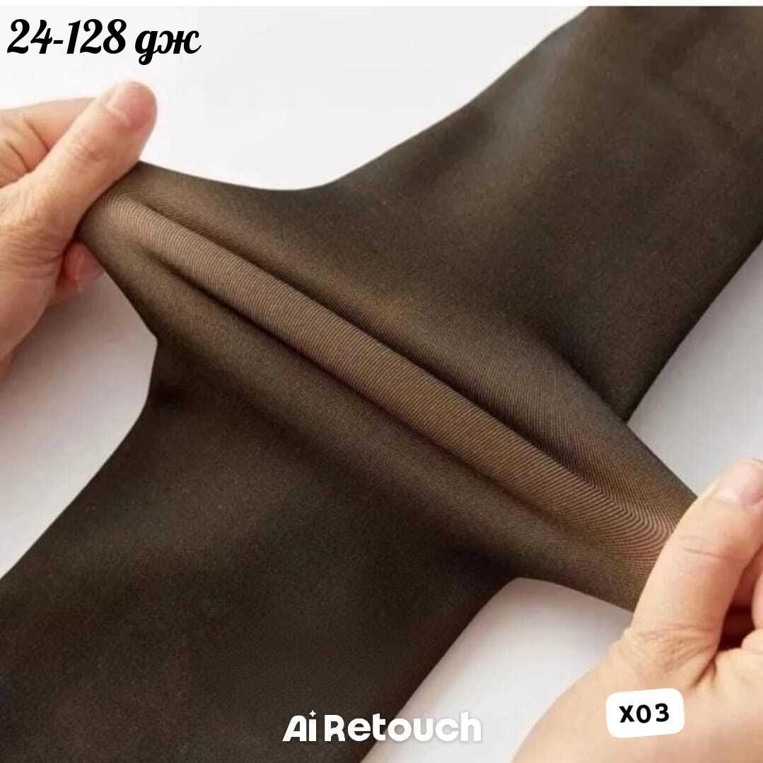 женские колготки,капроновые колготки,колготки плотные,колготки повседневные,колготки для женщин