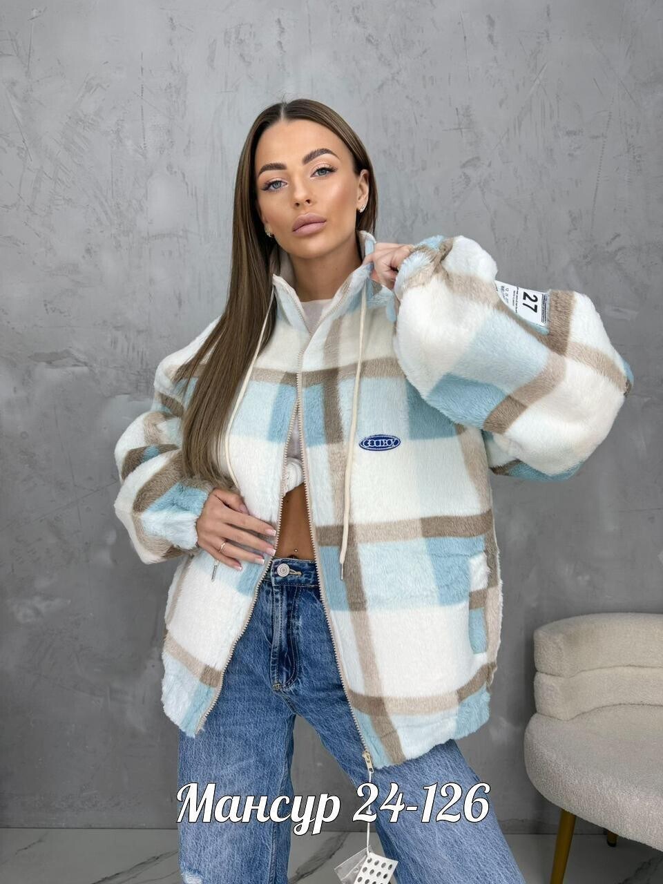 повседневная куртка,куртка женская,куртка модная,куртка,куртка демисезонная