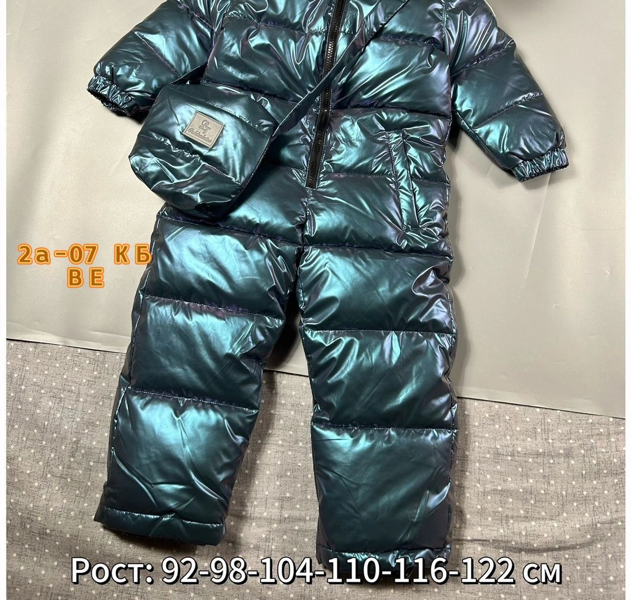 комбинезон зим,зимние комбинезоны,детские комбинезоны,комбинезоны детский зимний,комбинезон зимний для девочки 146-152