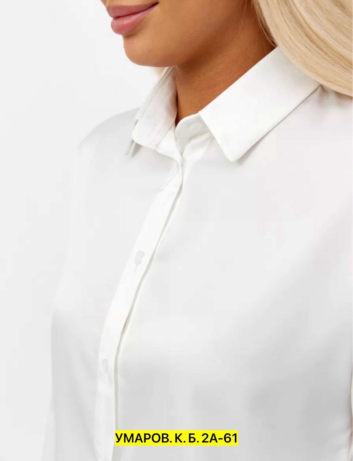 рубашка женская,рубашка белая женская,рубашки для женщин,блузка рубашка,белая блузка