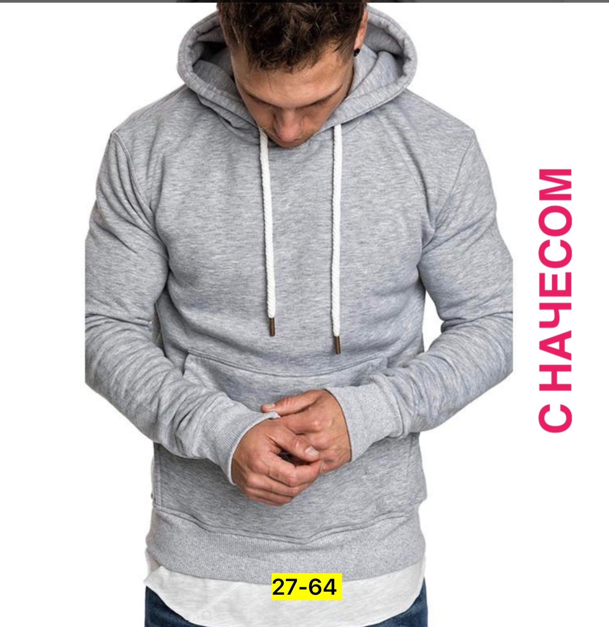 толстовка мужская с капюшоном,толстовка мужской,мужская модная толстовка с капюшоном,кофта мужская с капюшоном,толстовка с капюшоном