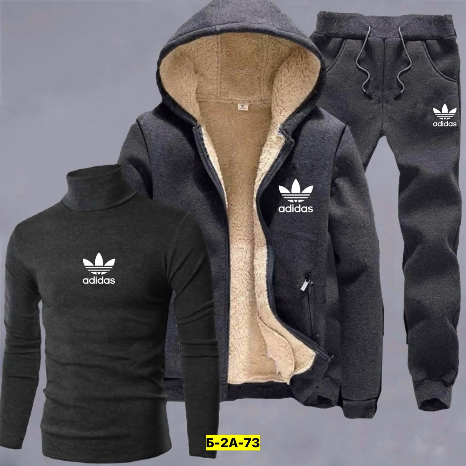 теплый спортивный костюм мужской,спортивный костюм мужской теплый adidas,теплый костюм на флисе,спортивные костюмы на флисе,спортивные костюмы мужские