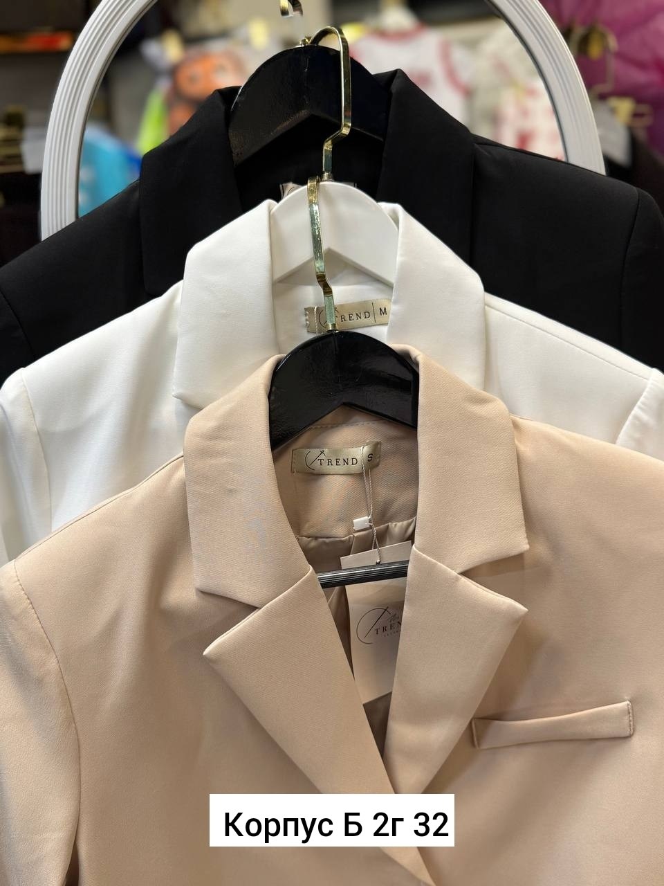 жакет,женские костюмы с юбкой,жакет приталенный,укороченный пиджак,пиджак классический