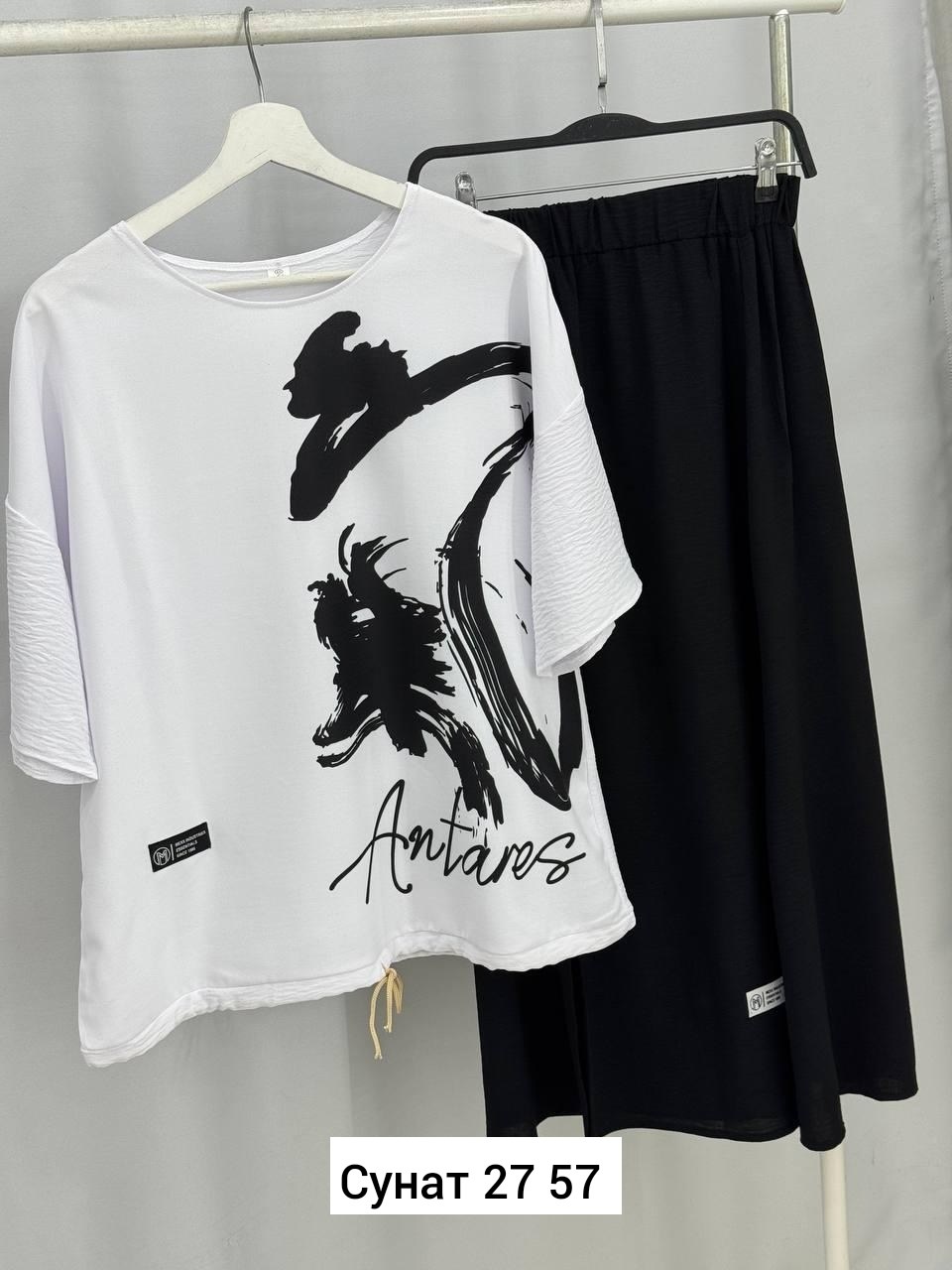 костюмы женские,женский костюм двойка,костюмы двойки,костюм двойка сингапур,спортивные костюм