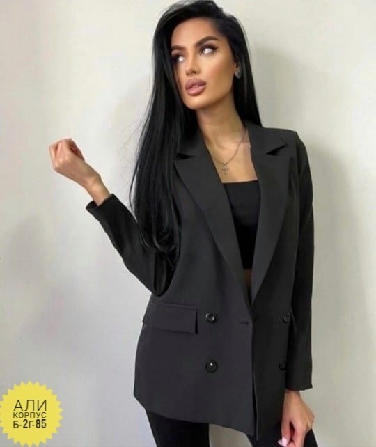 черный пиджак женский,пиджак женский удлиненный,пиджак удлиненный черный,пиджак женский,пиджак женский