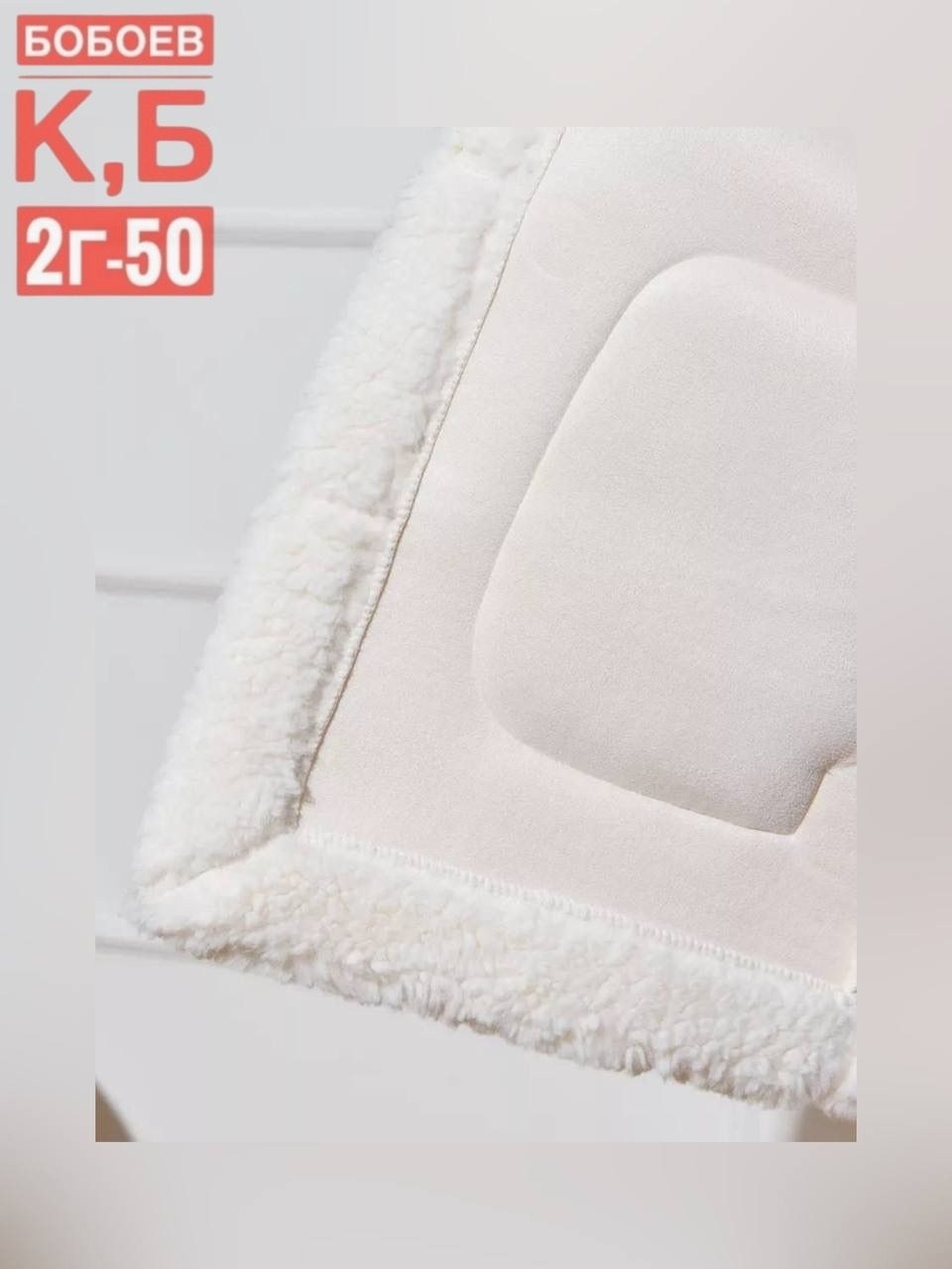 шуба искусственная,шубки тедди,шубка,шуба чебурашка,шубка женская