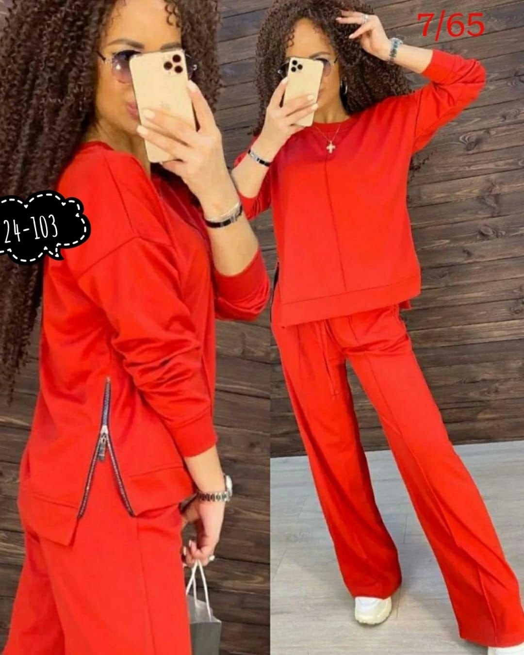 костюм двойка женская,костюмы брючные,костюм с брюками и кофтой,костюмы женские,костюм двойка трикотаж