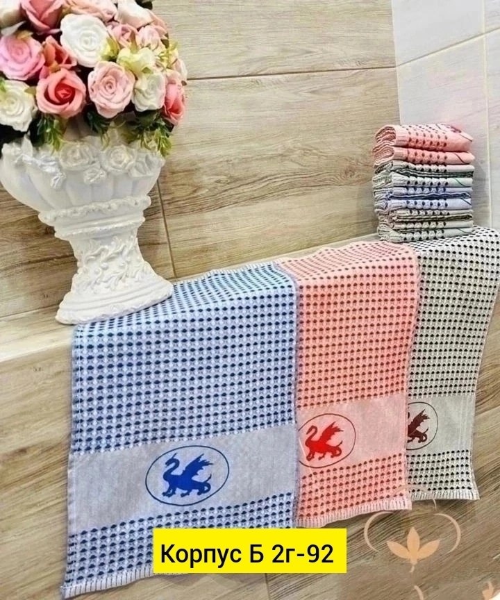 вафельное кухонное полотенце,набор кухонные вафельные полотенца,полотенца вафельные для кухни,полотенца ,набор полотенец вафельных