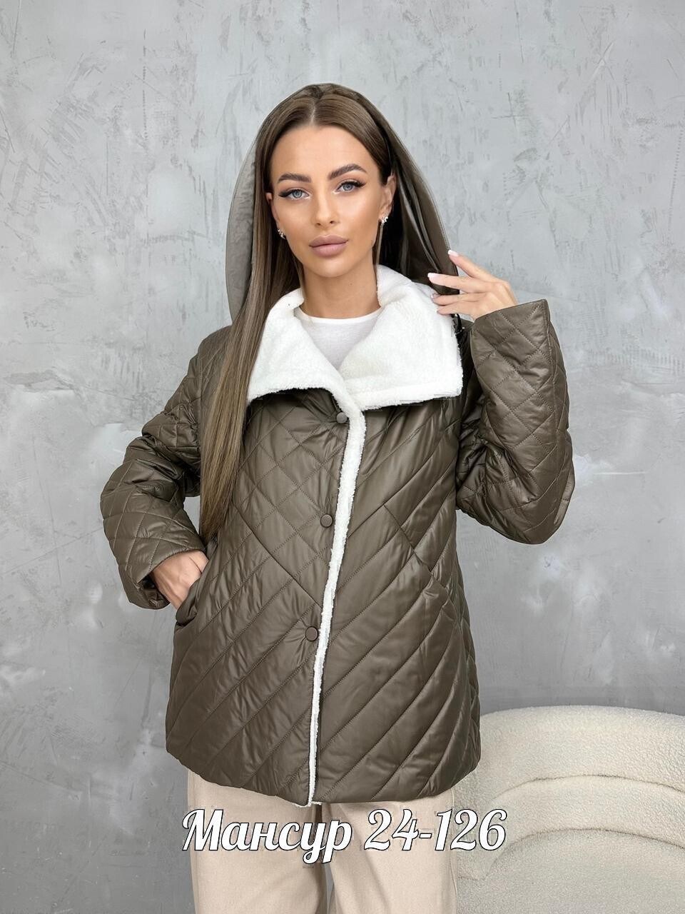 демисезонная куртка,куртка,женские куртки,демисезонная куртка женская,куртка женская демисезон