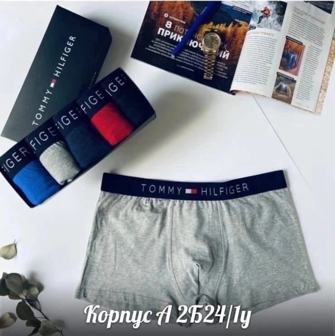 трусы суприм мужские,комплект трусов мужских,трусы мужские 5 шт,комплект трусов,трусы мужские суприм луи виттон