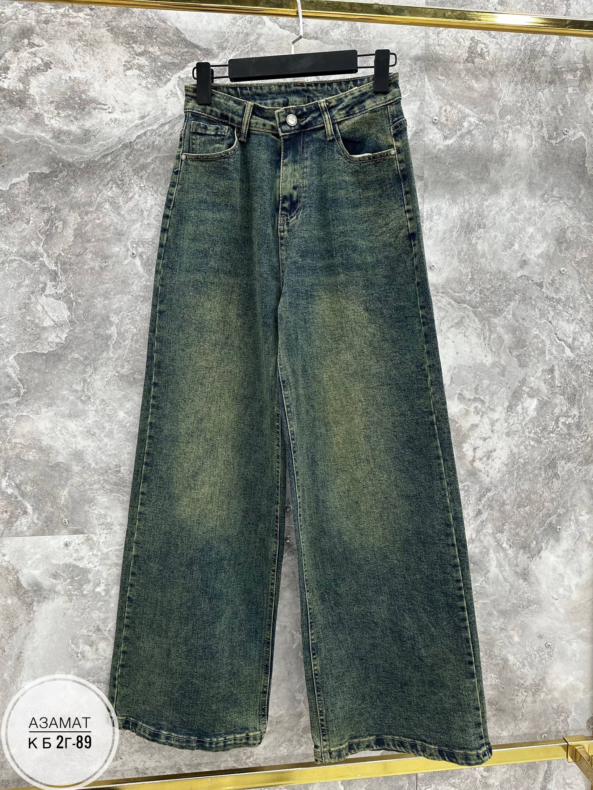 широкие джинсы женские,джинсы широкие,модные широкие джинсы,джинсы с широкими штанинами,джинсы женские с широкими штанинами