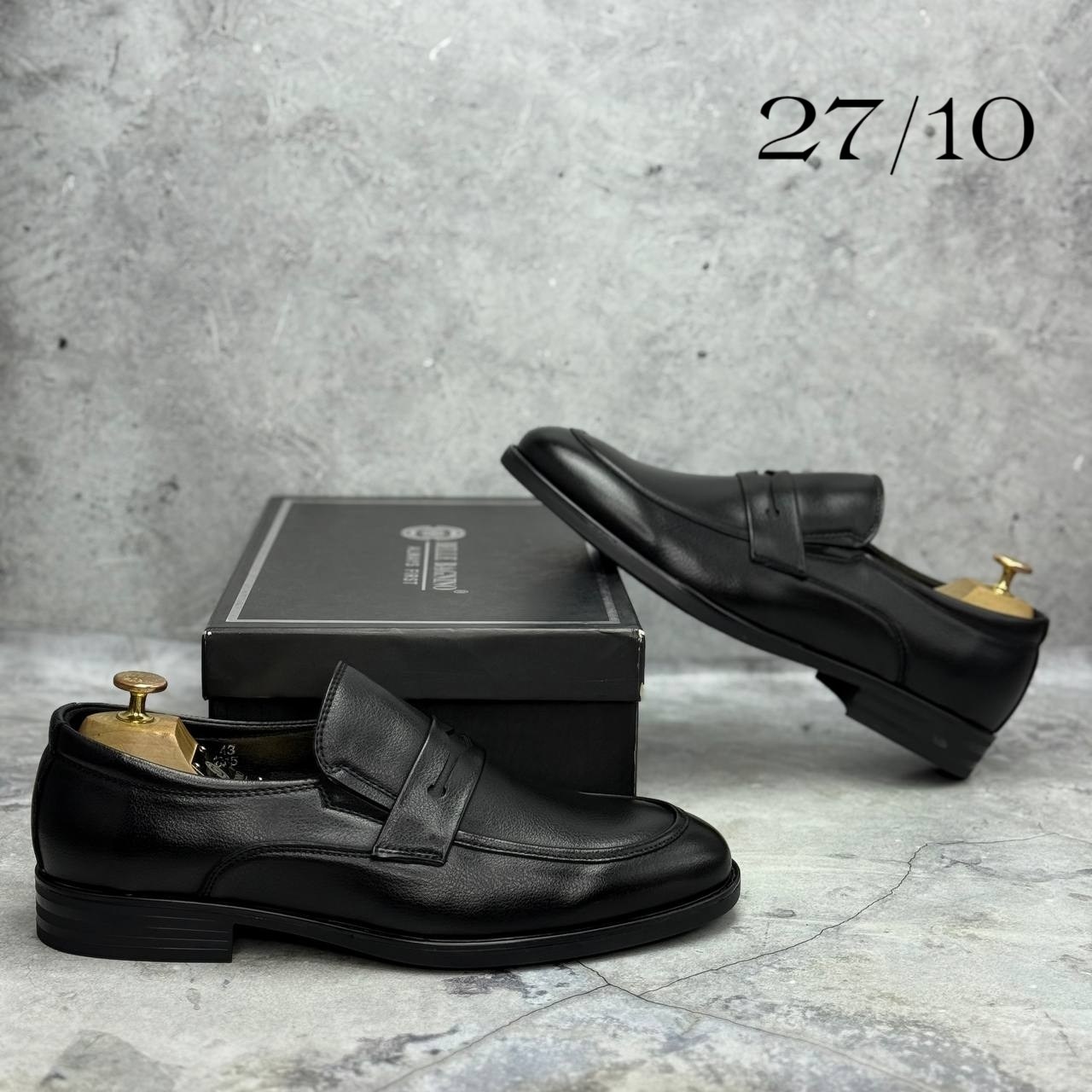 ,лоферы мужские,туфли для мужчин,туфли мужские лоферы,обуви