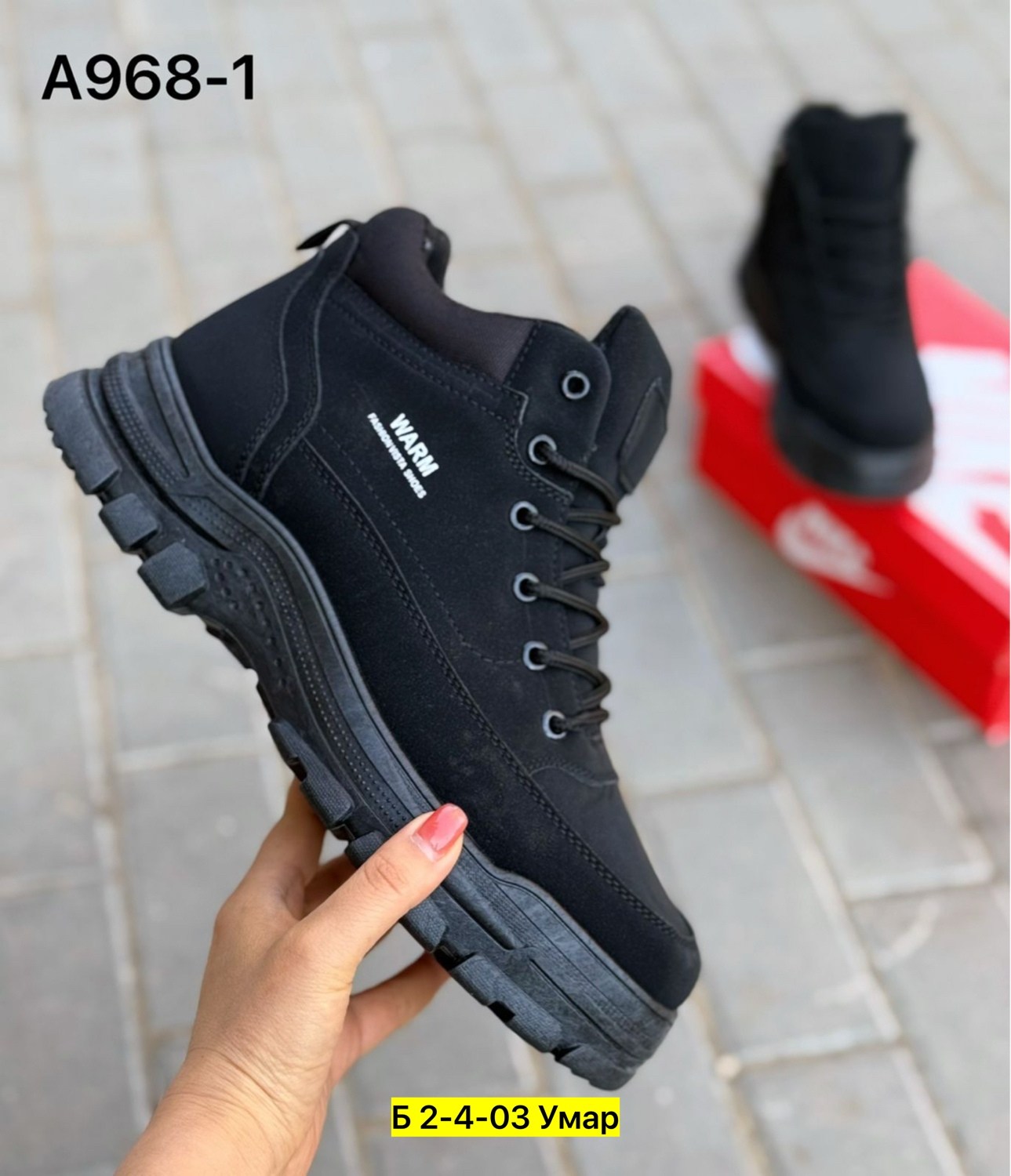 мужские ботинки зимние,,мужские ботинки,мужские зимние кроссовки, зимняя