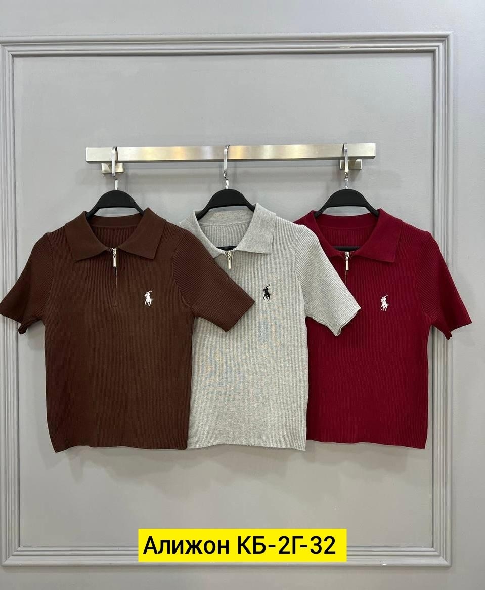 кофта поло,кофта трикотаж,базовая кофта,женские кофты,кофта на замке