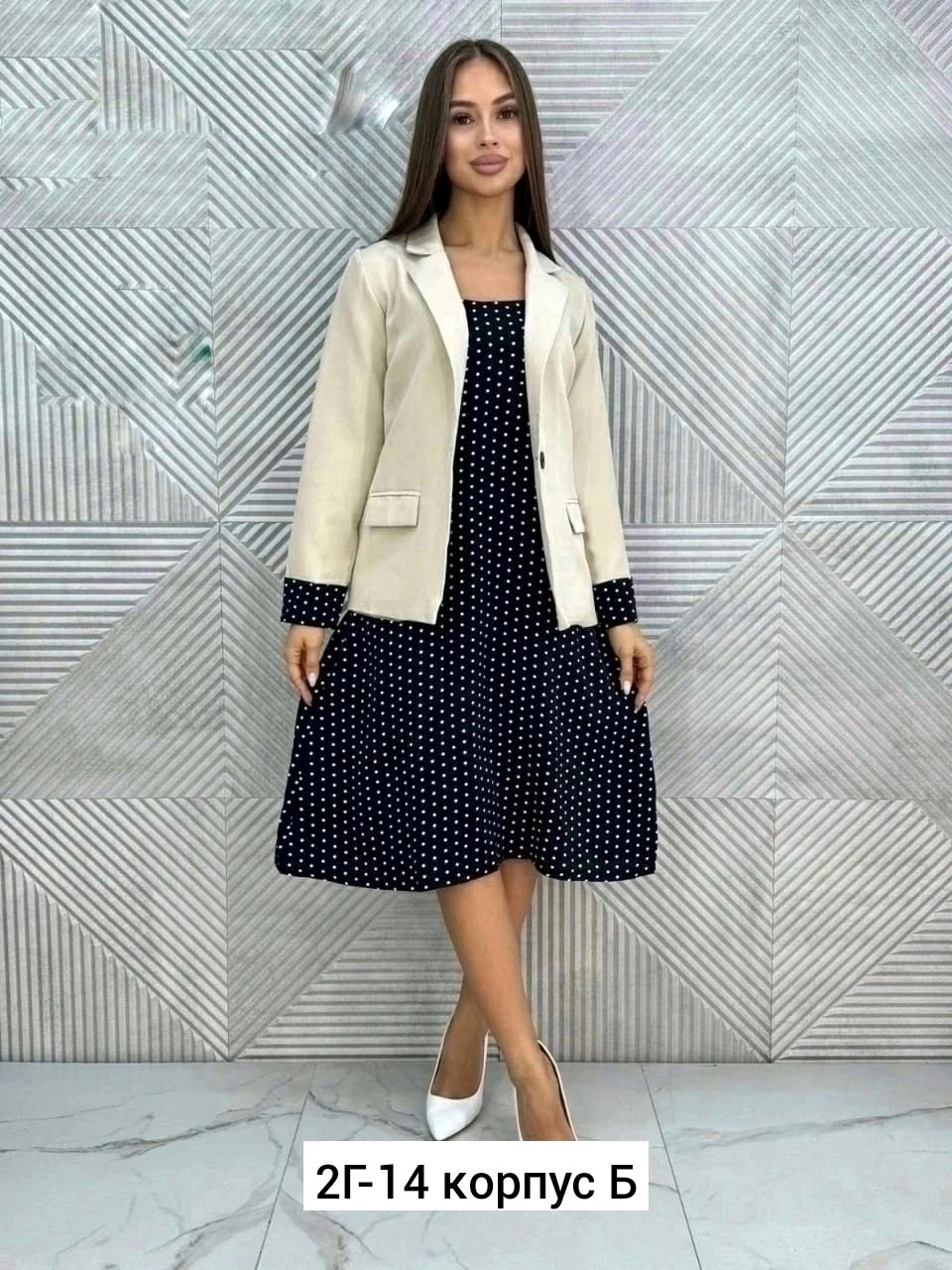 костюмы двойки,женские костюмы,женский костюм двойка,костюм классика,костюм с юбкой