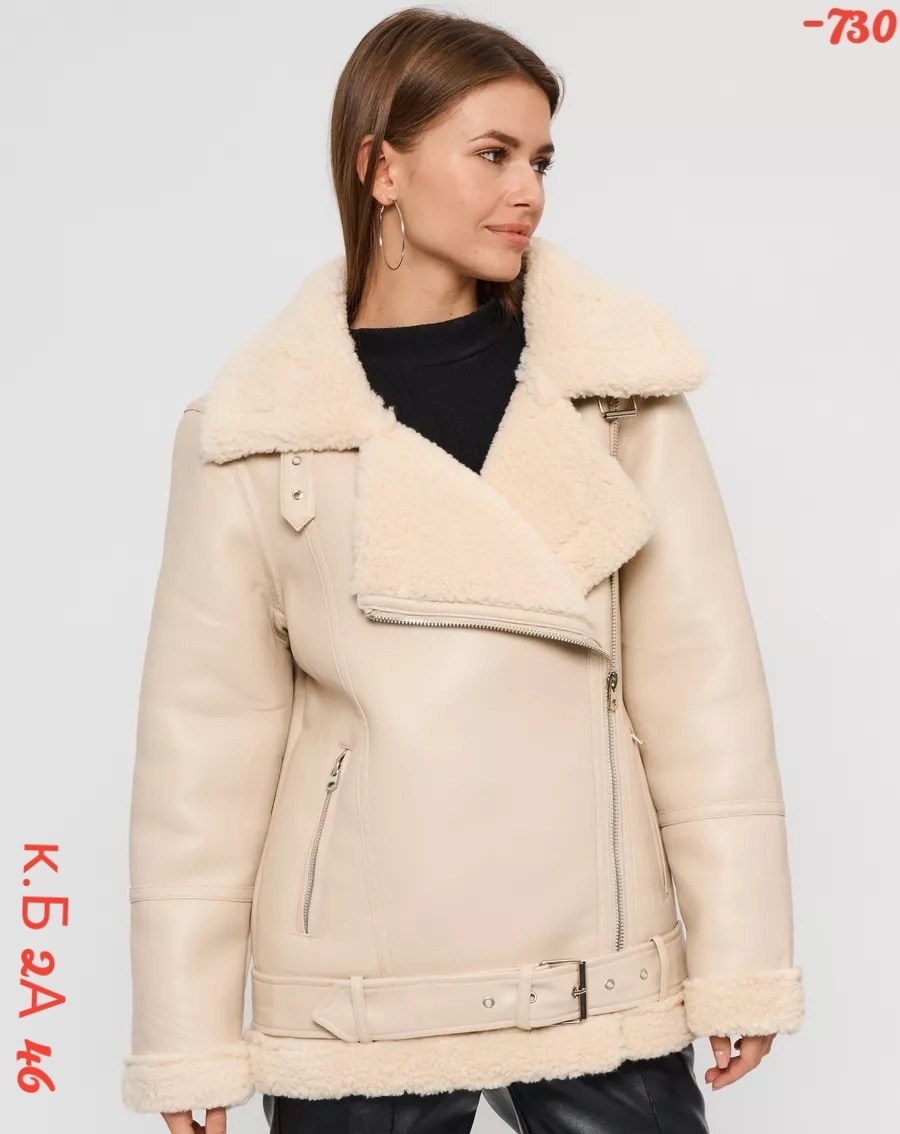 дубленка женская,дубленка короткая,дубленка женская авиатор,дубленка женская зимняя авиатор,дубленка авиатор