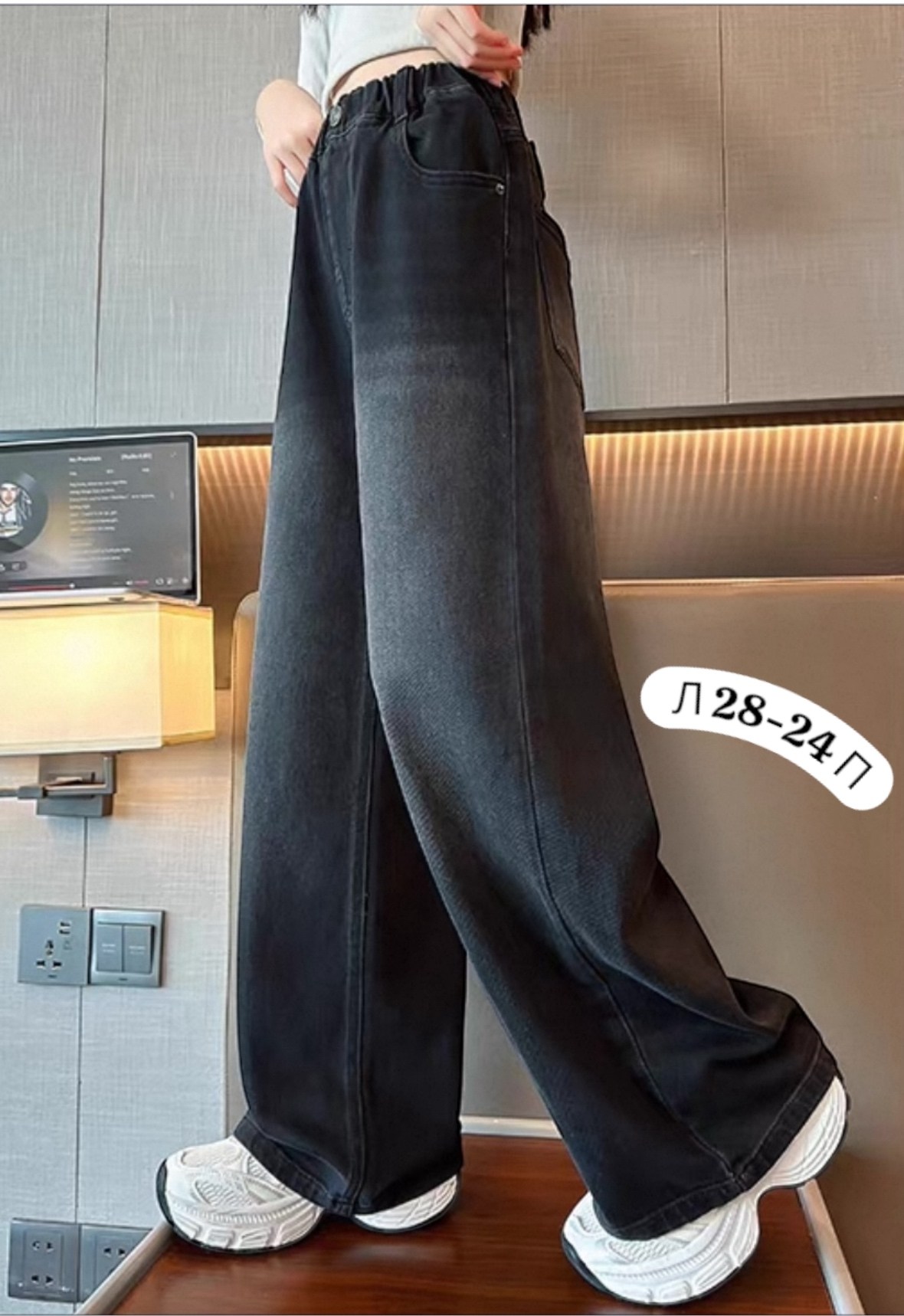 джинсы широкие,джинсы брюки,джинсы широкие для девочки,джинсы с широкими штанинами,джинсы модные