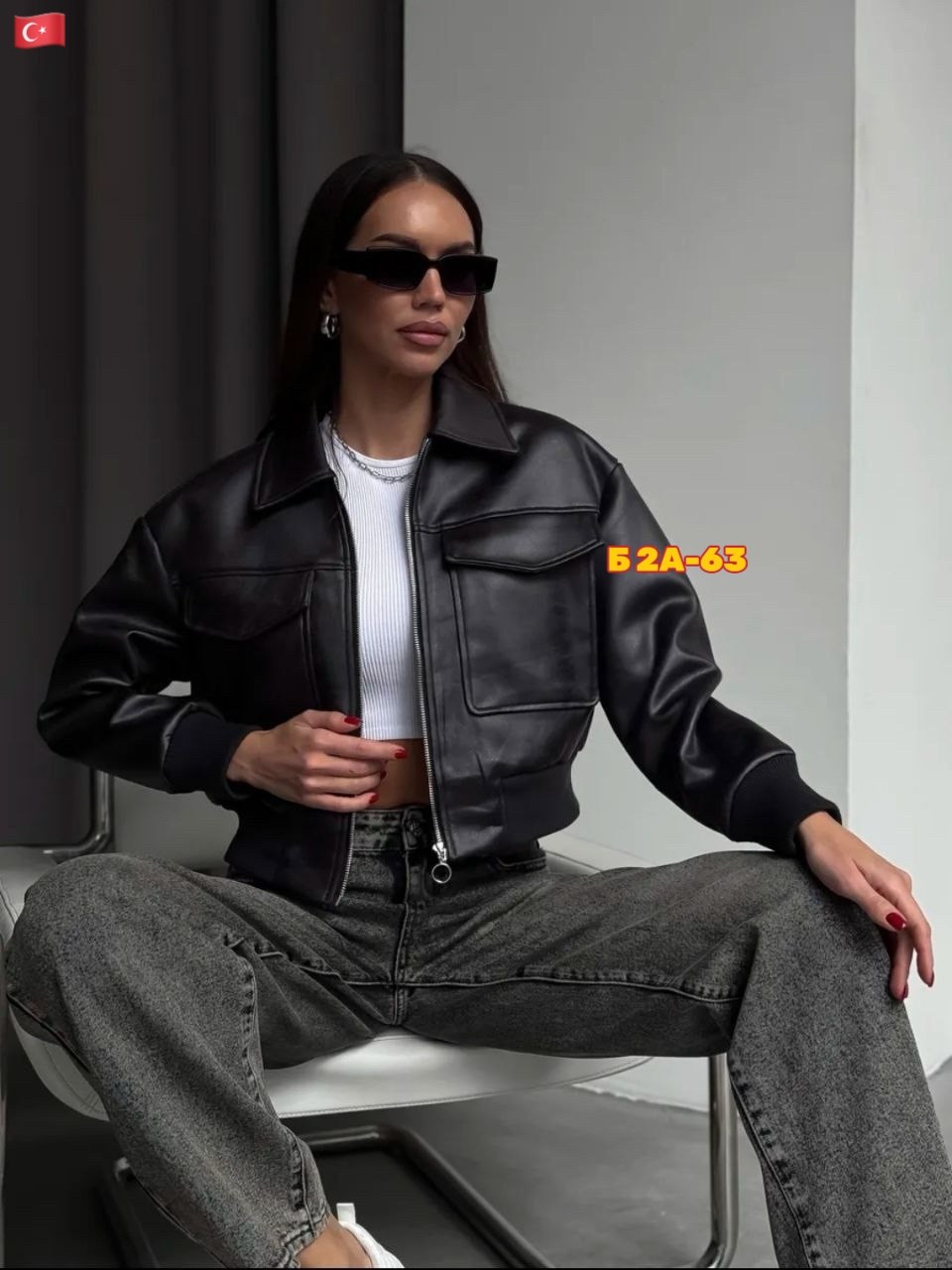 куртка кожаная,куртка кожаная женская,куртка бомбер,куртка женская,косуха куртка
