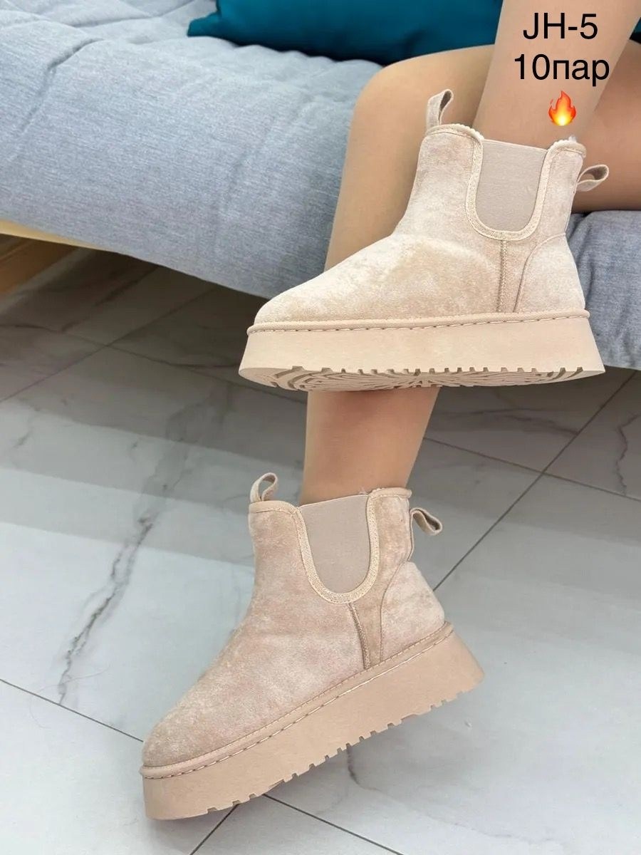 , женская зимняя,угги женские,ботинка женские зимние,зимняя