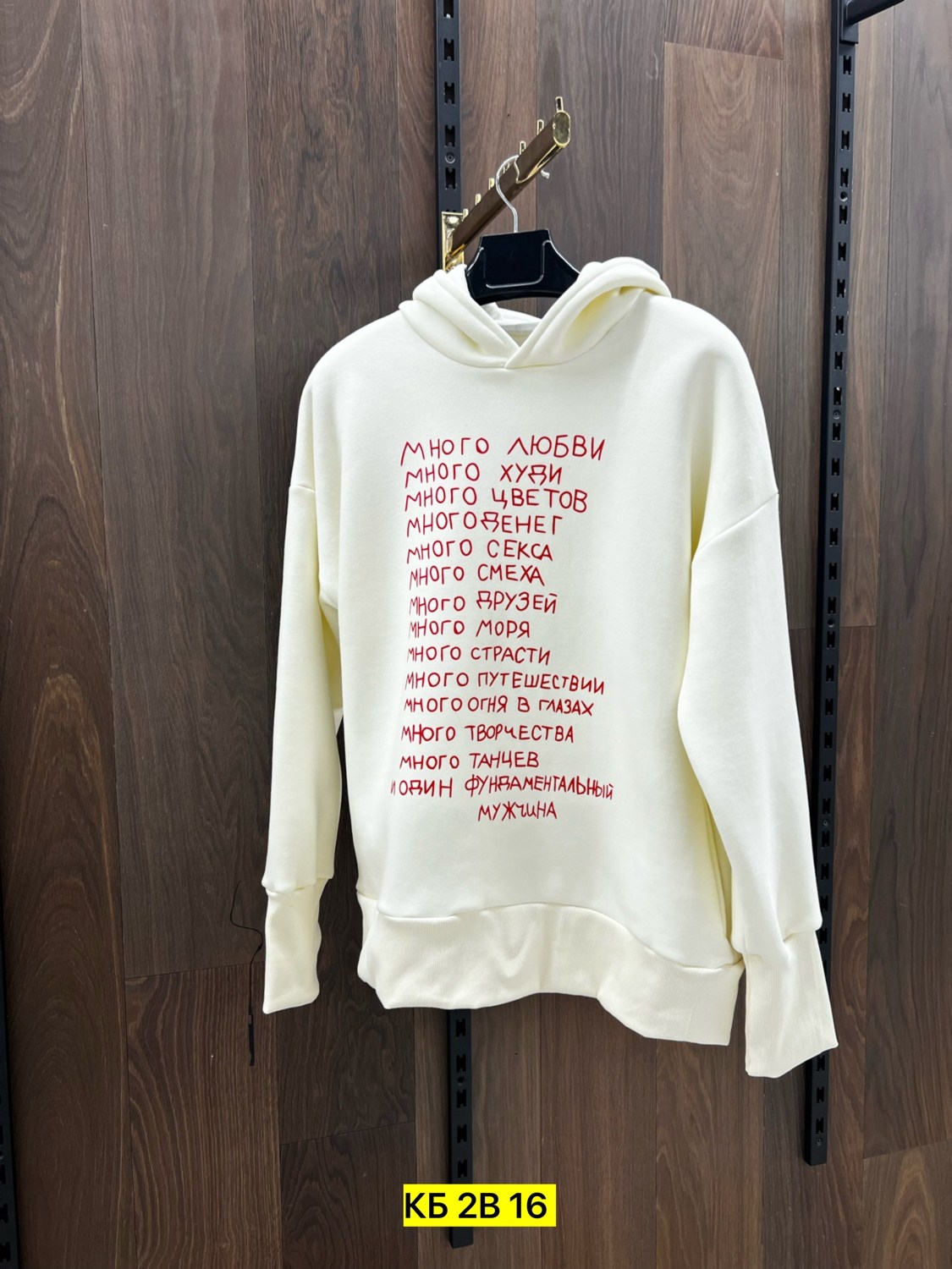 толстовка женская,белые толстовки,кофта женская,свитшот женская,футер 3 х нитка с начесом