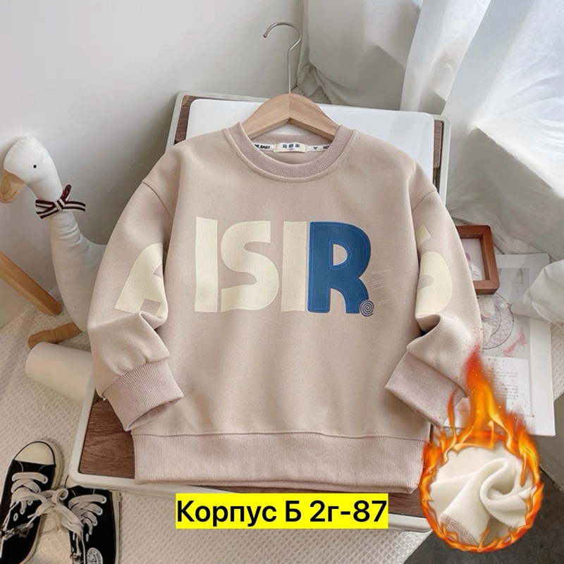 детский свитшот,детская кофта,cвитшот для девочки,толстовка кофта,толстовка для мальчиков