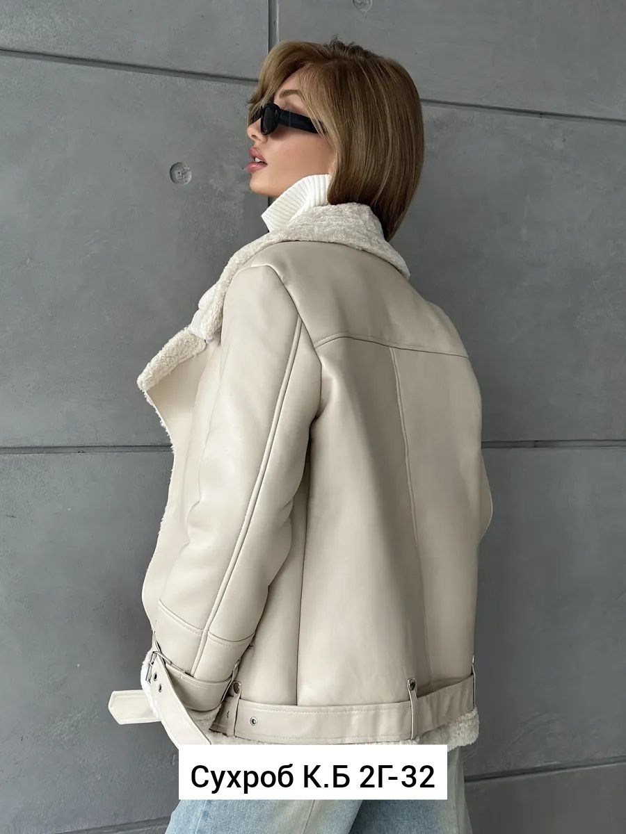 дубленка женская,дублёнка авиатор женская молочного цвета,дубленка удлиненная,дубленка женская авиатор,стильная дубленка