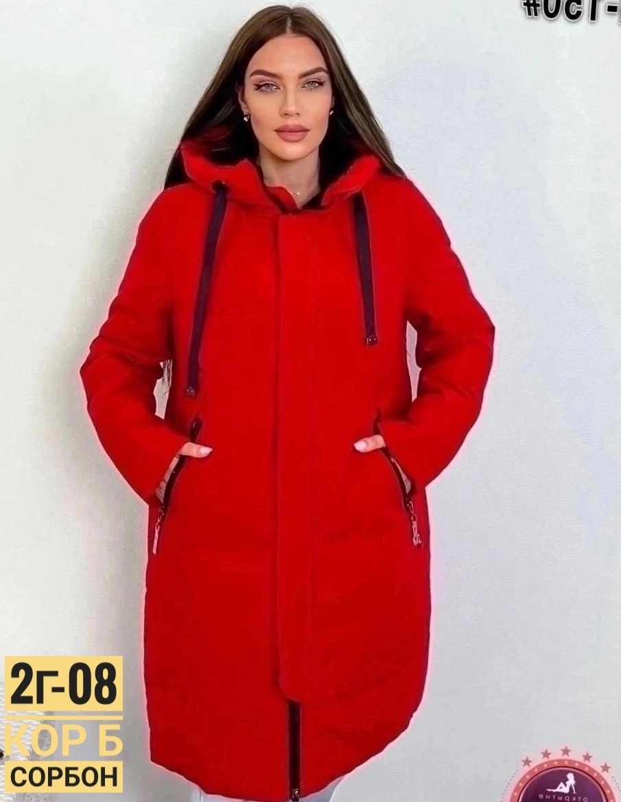 куртка женская,женская демисезонная куртка,демисезонная куртка,женская зимняя куртка,куртка