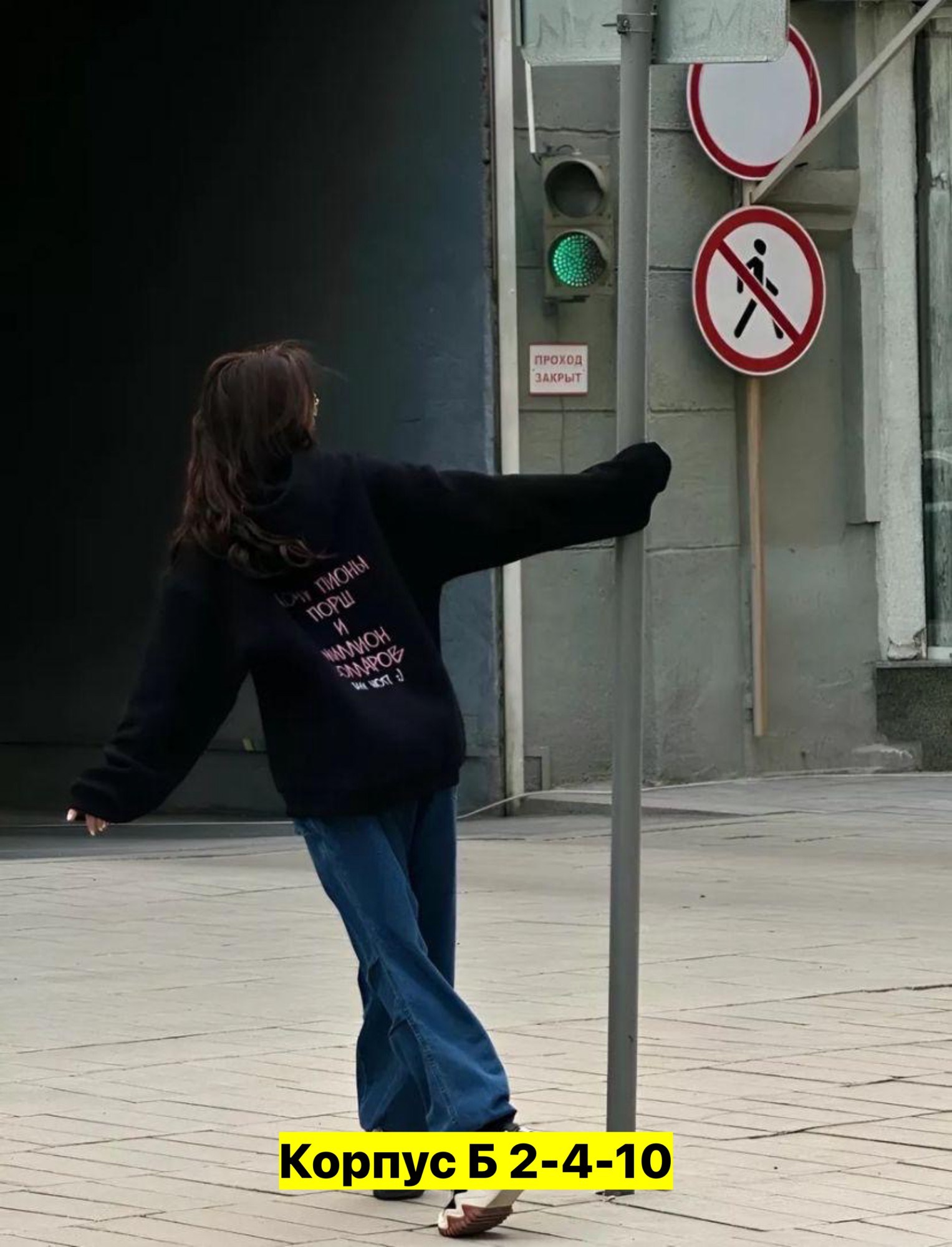 толстовка оверсайз с надписью,толстовки оверсайз,свитшот женская,толстовка в стиле,толстовка женская