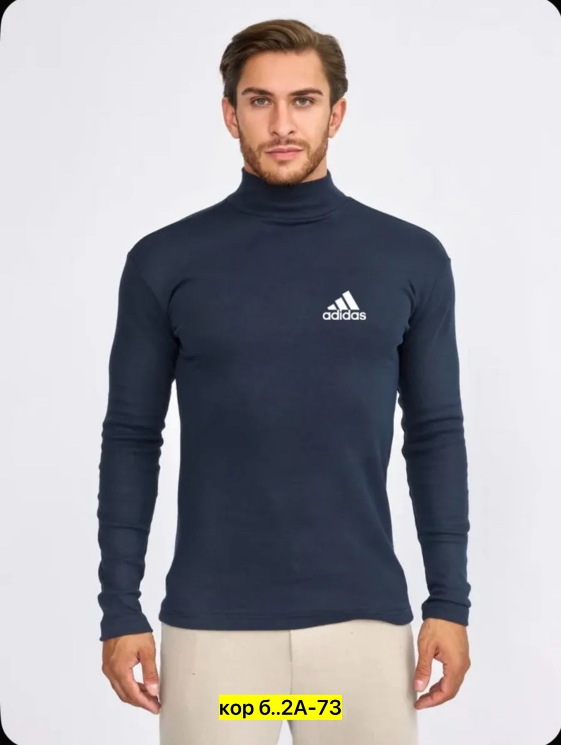 водолазка adidas,мужская водолазка,толстовка свитер,водолазка,толстовка кофта