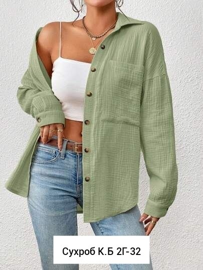 рубашка женская,рубашка фиолетовая,рубашка,сиреневая рубашка,стильная рубашка