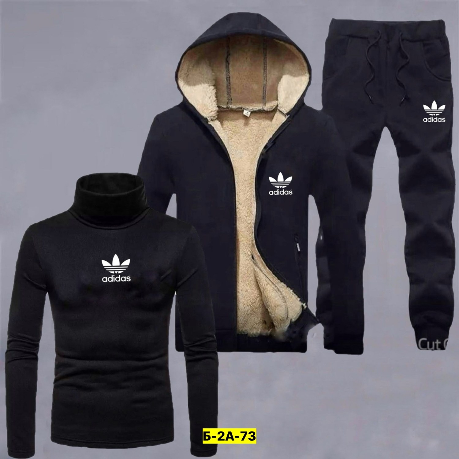 теплый спортивный костюм мужской,спортивный костюм мужской теплый adidas,теплый костюм на флисе,спортивные костюмы на флисе,спортивные костюмы мужские