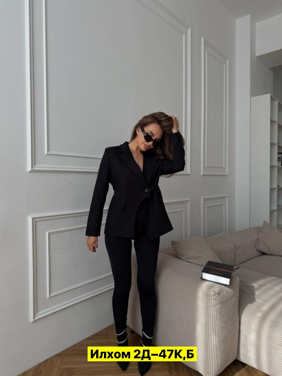 костюмы брючные,костюм женский классический брючный,брючные костюмы женские,костюм женский брючный тройка,костюм классический деловой брючный