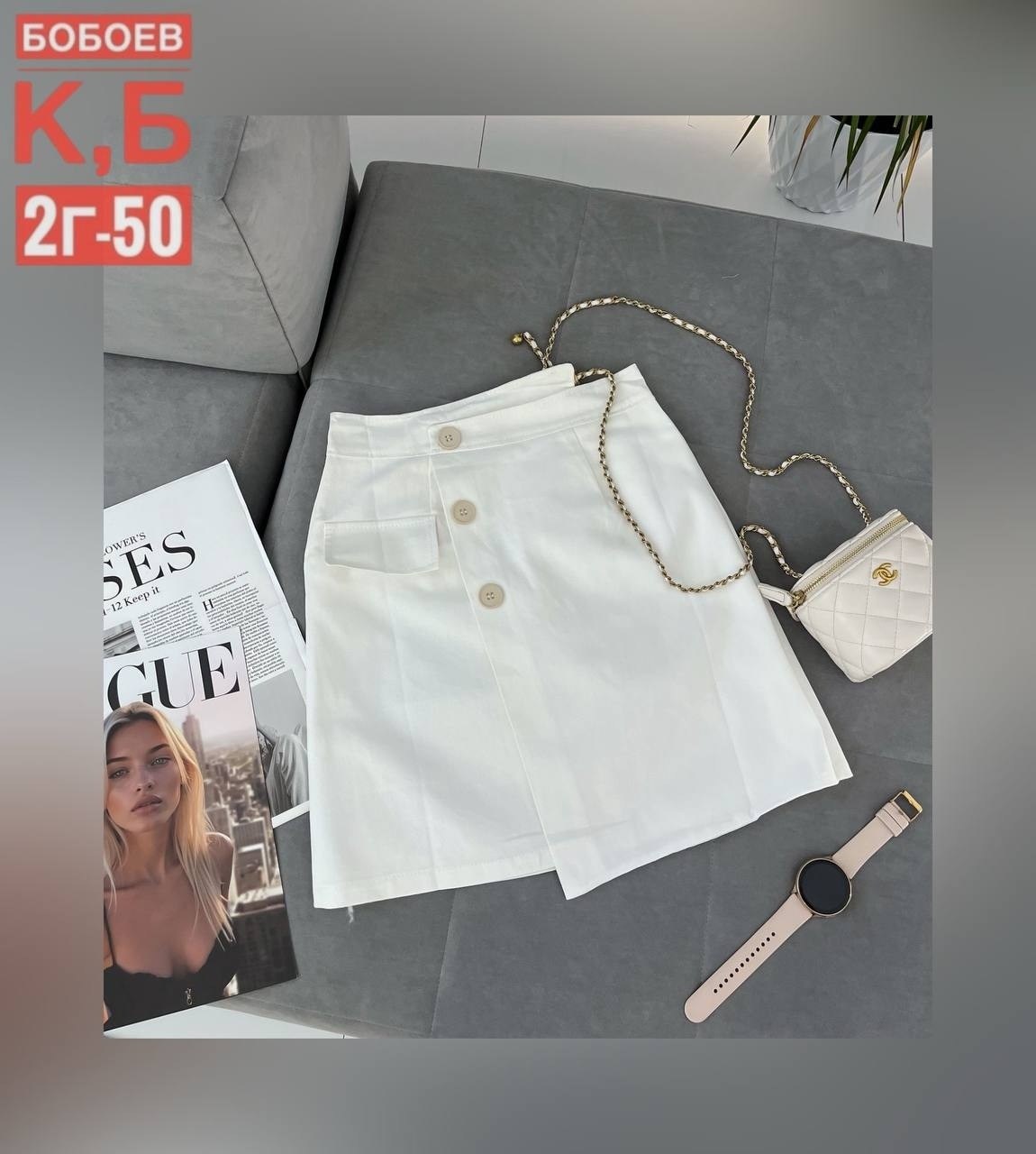 шорты юбка женские,женские юбки,юбка,юбка мини,юбка-шорты женские белые