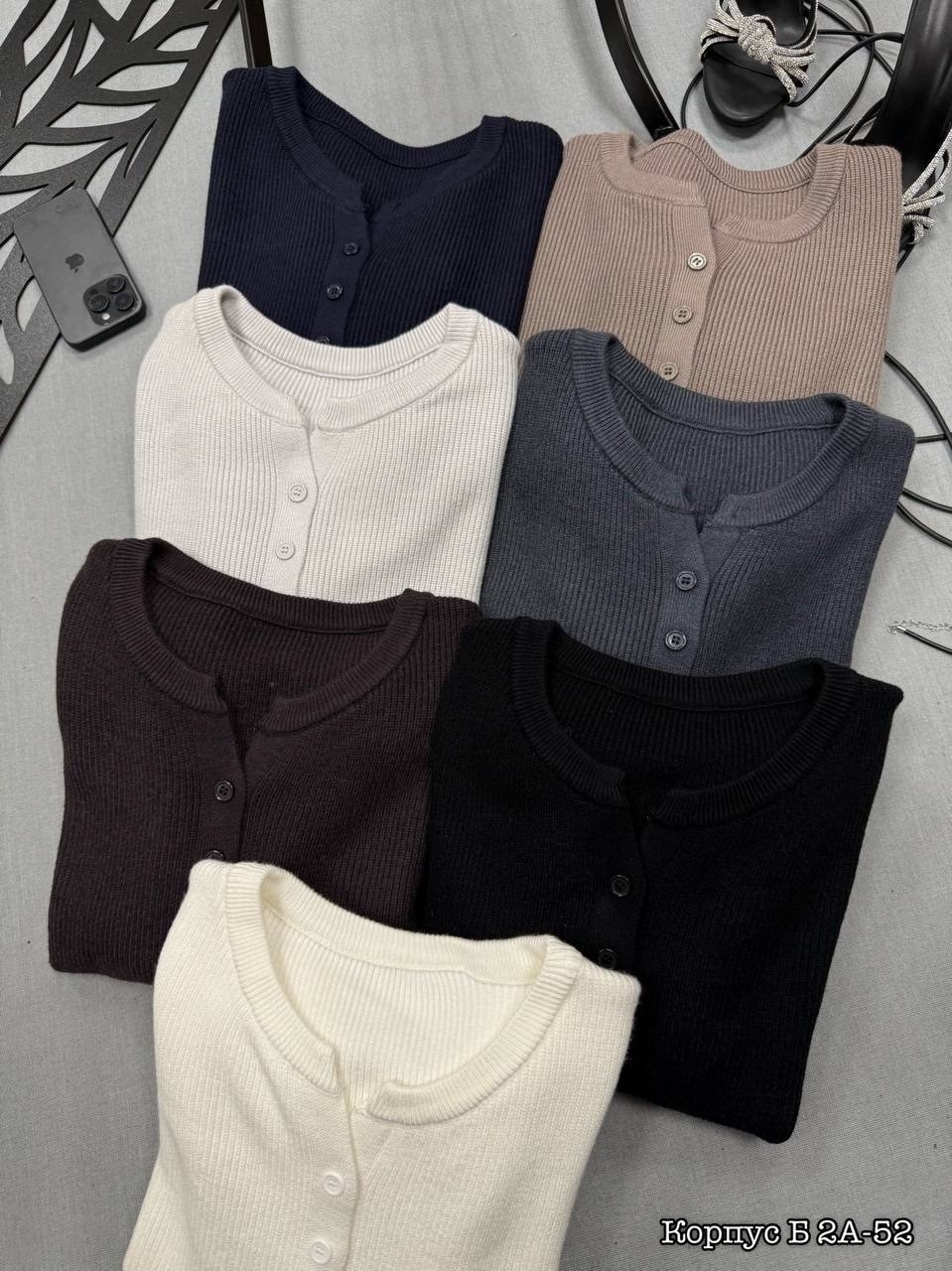 кофта женская,кардиган,кофта кардиган,вязаные кардиганы,кардиган с круглым вырезом