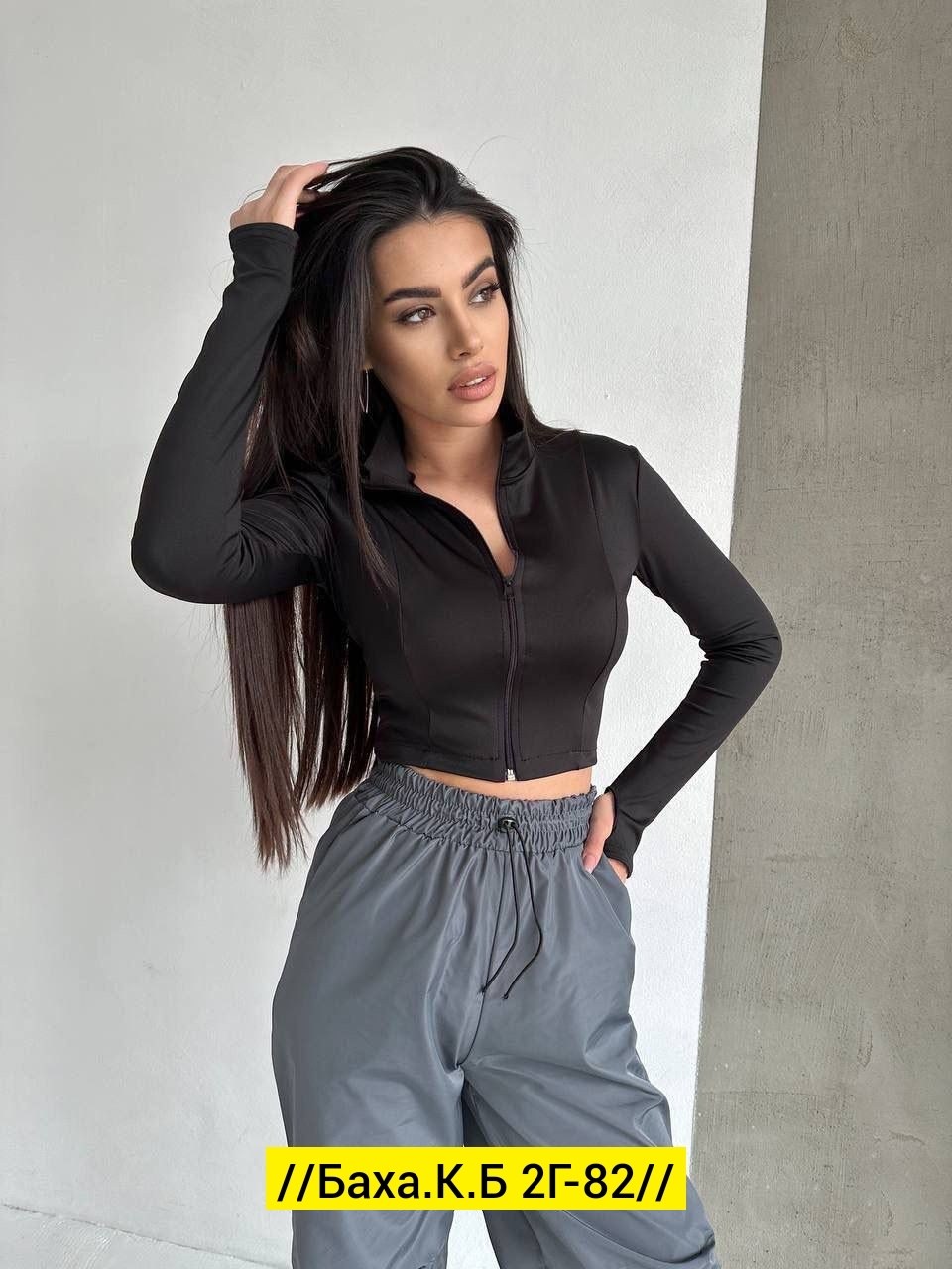 кофта лапша женская,кофта лапша,женские кофты,спортивные костюмы женские,спортивные костюм