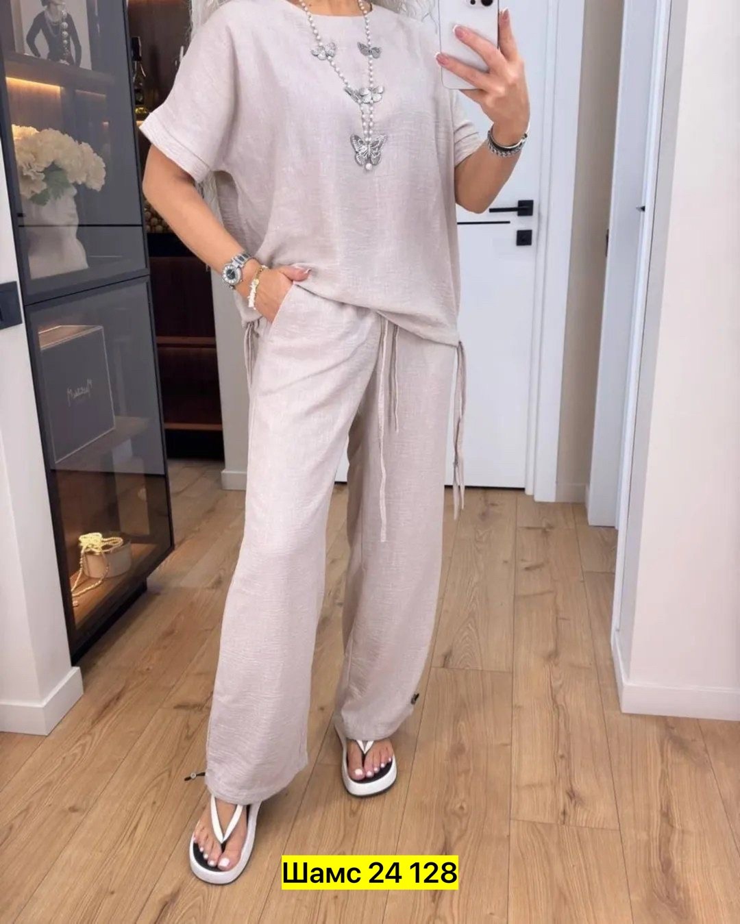 костюм двойка женская,костюмы женские,спортивные костюмы женские,костюмы двойки,женские костюмы больших размеров