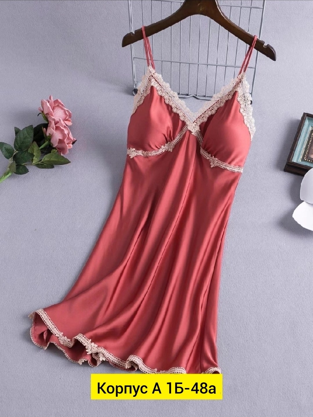 женские ночные сорочки,ночная сорочка женская атласная,ночная сорочка атласная,женские ночные рубашки,женская шелковая ночная сорочка