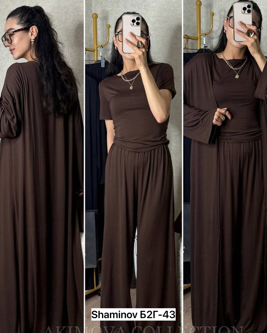 стильные костюмы,женский костюм тройка,костюм повседневный,женские костюмы,костюмы двойки