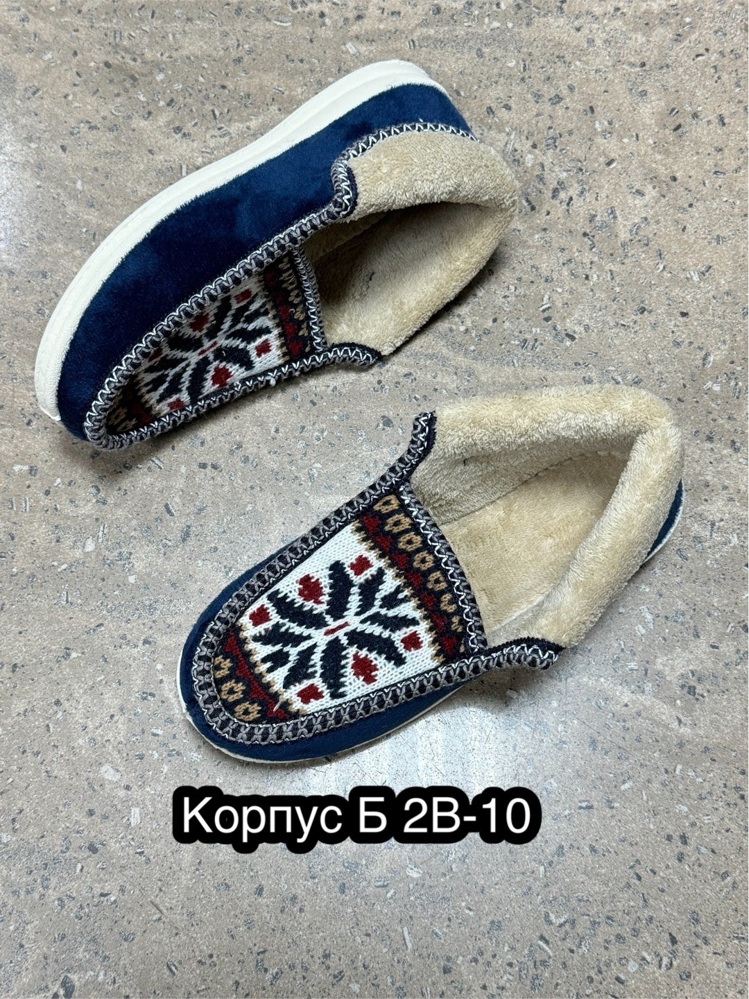 тапочки домашние женские,,тапочки теплые,тапочки женские,женские тапки