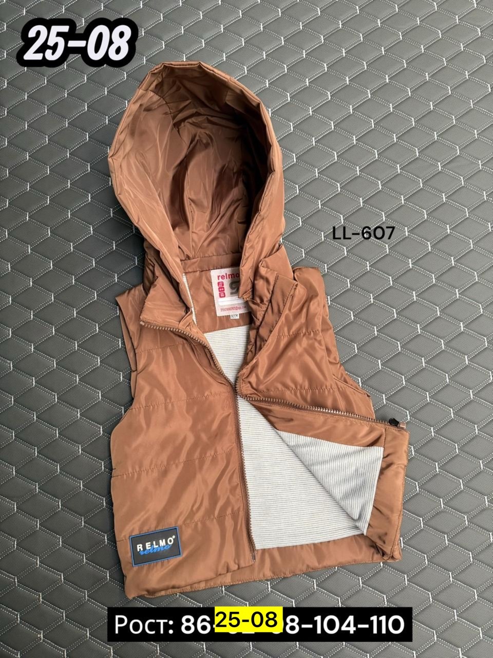 жилет детский,жилетка детская,жилетка для мальчика,жилетка,жилет